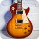Gibson Les Paul Jimmy Page Signature Series 1996 Sunburst