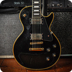 Greco EGC600 GS 1988 Black Greco EGC600 GS 1988 Black