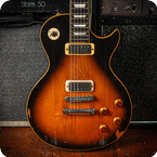 Gibson Les Paul Deluxe 1981 Tobacco Sunburst