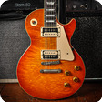 Gibson Les Paul Stigburst 58 2024 Sunburst