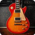 Gibson Les Paul Standard 1990 Cherry Sunburst