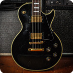 Greco EGC600 1988 Black