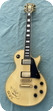 Gibson Les Paul Custom 1985 Alpin White
