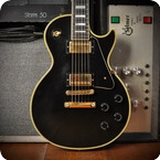 Gibson Les Paul Custom 1997 Black
