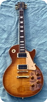 Gibson Les Paul Jimmy Page Signature 1988
