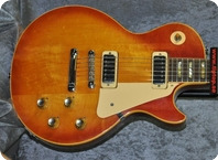 Gibson Les Paul Deluxe 1973 Sunburst