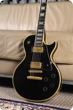 Gibson Les Paul Custom 1981 Black