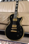 Gibson Les Paul Custom 1981 Black
