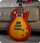 Gibson Les Paul Standard 1998 Sunburst