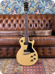 Gibson Les Paul Special 1956