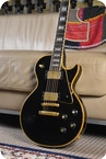 Gibson Les Paul Custom 1970 Black