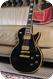 Gibson Les Paul Custom 1970 Black