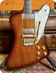 Gibson Firebird III 1964 Sunburst