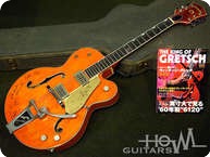 Gretsch PX6120 Chet Atkins Hollow Body 1958 Western Orange