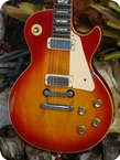 Gibson Les Paul Deluxe 1974 Cherry Sunburst