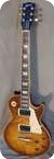 Gibson Les Paul JIMMY PAGE SIGNATURE 1990 Sunburst