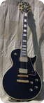 Gibson Les Paul Custom 1976 Black