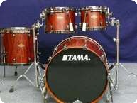 Tama Starclassic Bubinga Elite Shellset 2012 Quilted Satin Bubinga