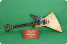 Gibson Futura 2002 Metallic Copper