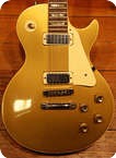 Gibson Les Paul Deluxe 1971