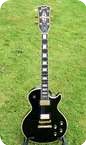 Gibson Les Paul Custom 1976 Black