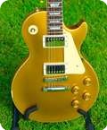 Les Paul Standard Goldtop 1984