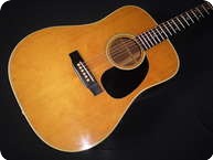 Martin D28 1973 Natural