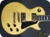 Gibson Les Paul Custom 1980 White