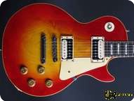 Gibson Les Paul Deluxe 1971 Cherry Sunburst