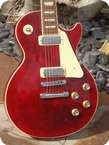 Gibson Les Paul Deluxe 2000