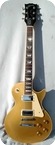 Gibson Les Paul Standard Gold Top 1980 GOLD TOP