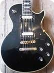 Gibson Les Paul 1981 Black