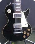 Gibson Les Paul Standard 1990 Black