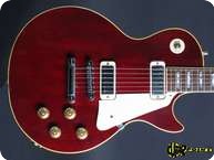 Gibson Les Paul Deluxe 1978 Wine Red
