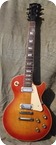 Gibson Les Paul Deluxe 1970 Sunburst