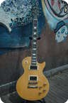 Gibson Les Paul Standart