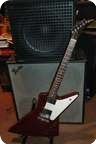 Gibson Explorer