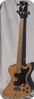 Gibson RD ARTIST 1979 Natural