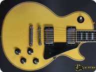 Gibson Les Paul Custom 1973 White