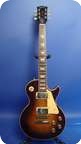 Gibson Custom Shop Les Paul Standard 1983 Tobacco Sunburst