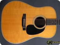 Martin HD 28 1979 Natural