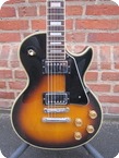 Aria Pro II JAPAN Les Paul 1981 Sunburst