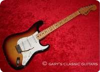 Fender Stratocaster 1971 Sunburst