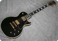 Gibson Les Paul Custom 20th Anniversary 1974 Black