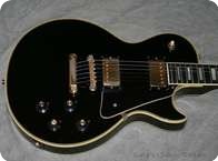 Gibson Les Paul Custom 1975 Black