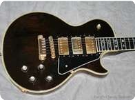 Gibson Les Paul Artisan 1978 Walnut