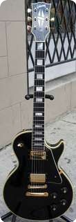 Gibson Les Paul Custom 1969 Black