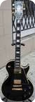 Gibson Les Paul Custom 1969 Black