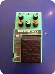 Ibanez DS10 Distortion Charger