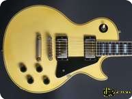 Gibson Les Paul Custom 1980 White
